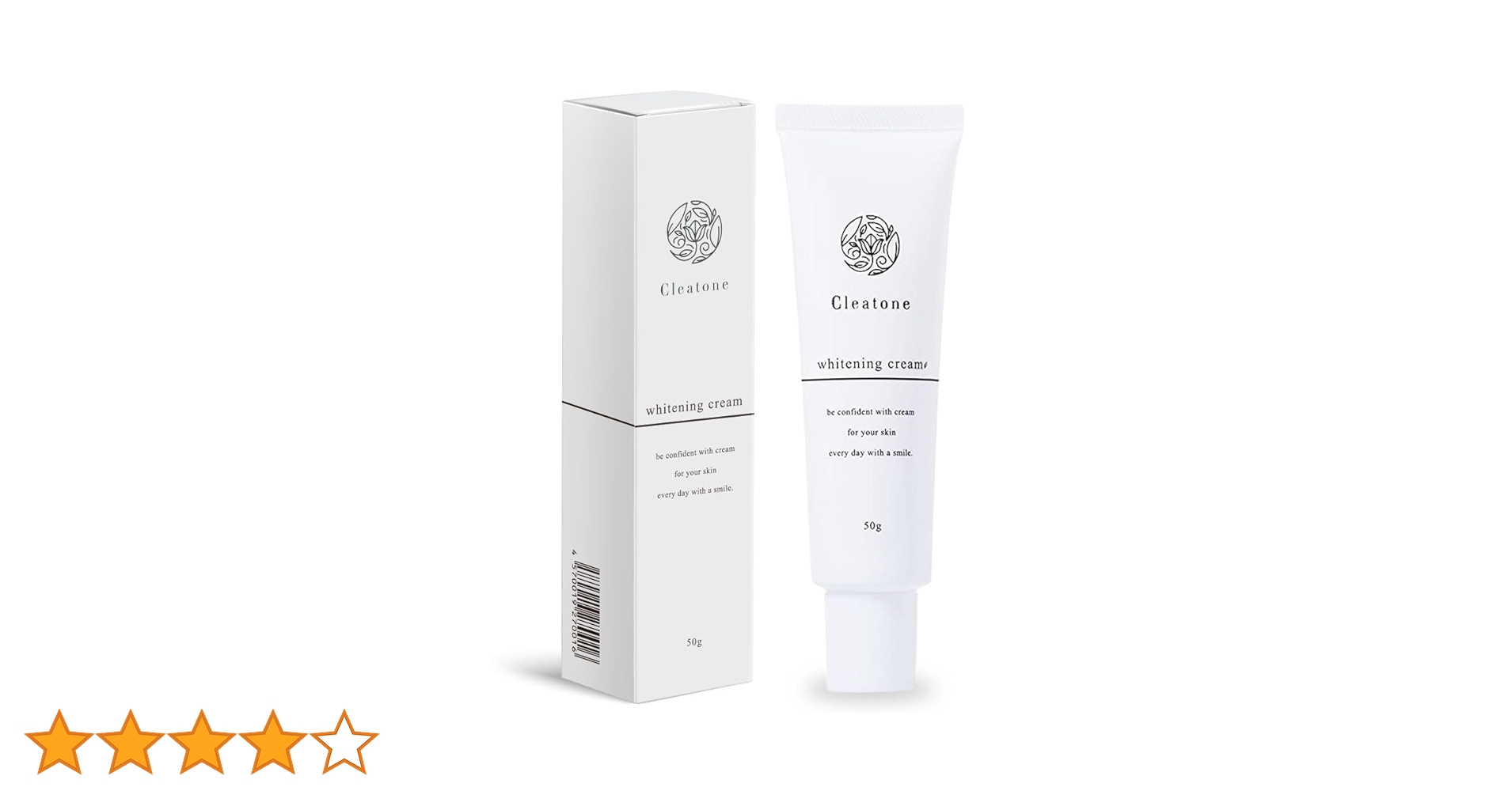 【専用】美白クリーム2個セット 楽天市場】【公式】 ビハキュア 2本セット BIHACURE 32g 薬用 美白